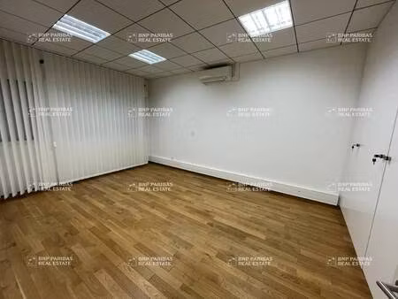 espace bureau à louer
