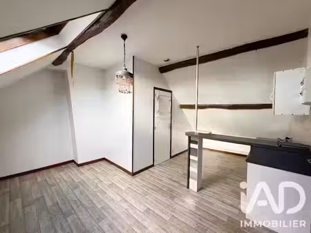 vente appartement 1 pièce 22 m² à nanteuil-lès-meaux (77100)  69 900 €