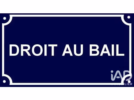 vente commerce 187 m² paris 3 (75003)