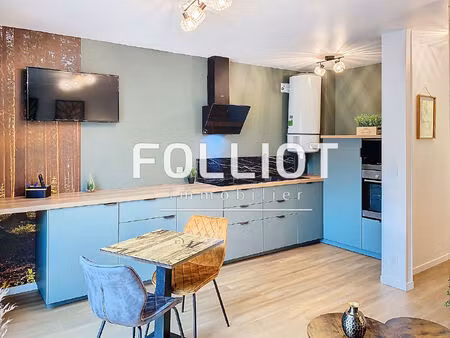 appartement carentan les marais 2 pièce(s)