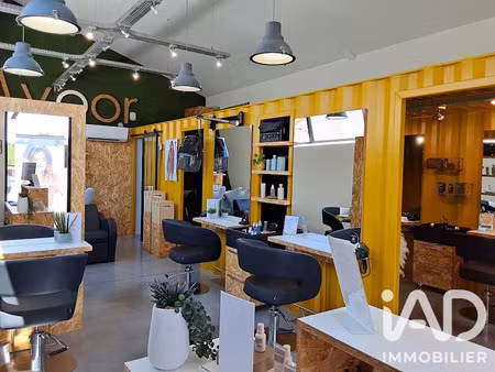vente locaux professionnels 0 pièces 63 m² à mauges-sur-loire (49620)  67 000 €