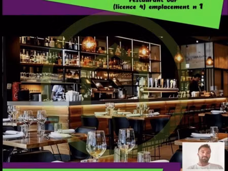 vente local commercial
