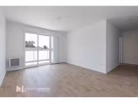 achat appartement 2 pièces 45m²