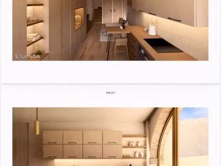 locservice