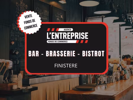 vente boutique