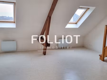 a louer appartement duplex 50000 saint-lô centre ville 1 chambre 30 m²
