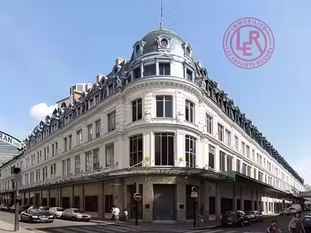 vente locaux professionnels 1 pièce 16 m² à paris 6ème (75006)  165 000 €