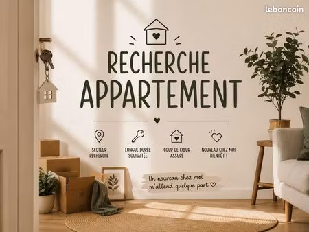 appartement t2
