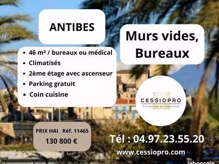 bureaux 46 m² antibes