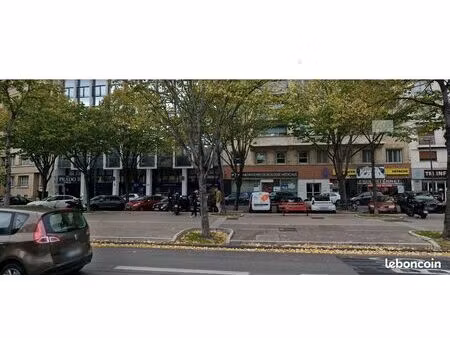 local commercial 13008