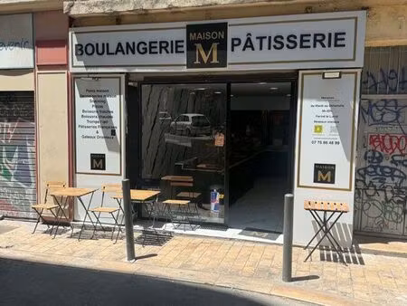 boulangerie pâtisserie