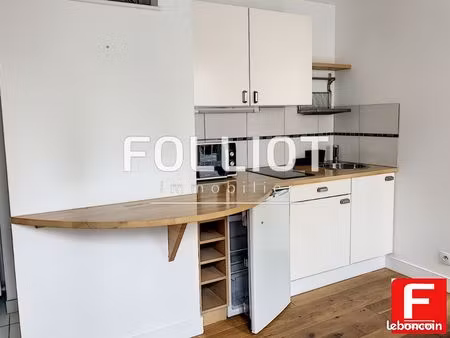studio 1 pièce 21 m²