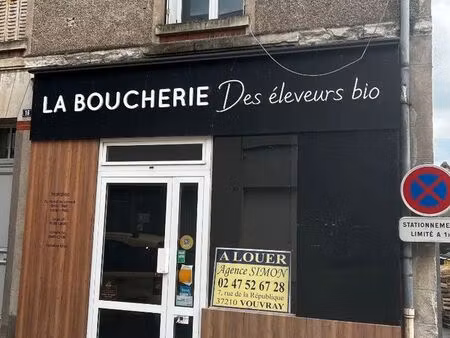 local commercial 16 m² vouvray