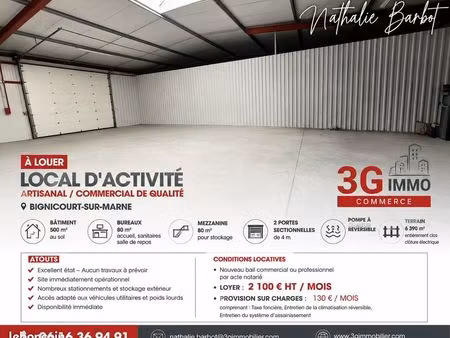 local d'activité 320m2 avec terrain sécurisé de 6390 m² bignicourt sur marne