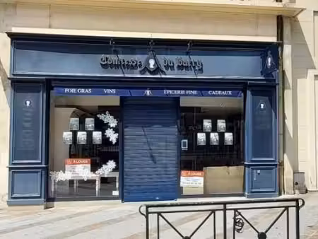 local d'activités compiegne