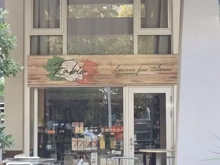 local commercial