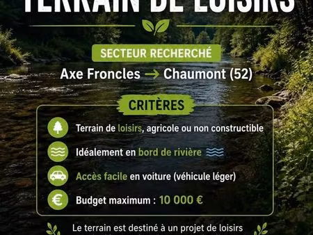 recherche terrain ou pature