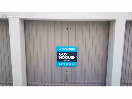 garage box fermé oullins haut de l’oasis - 15m2