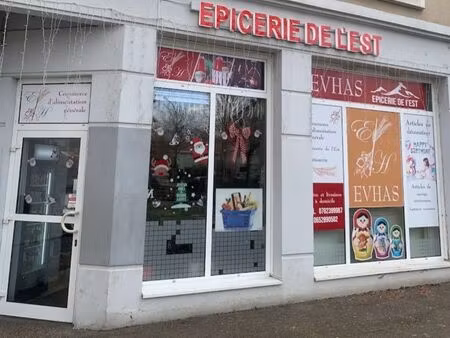fond commerce epicerie