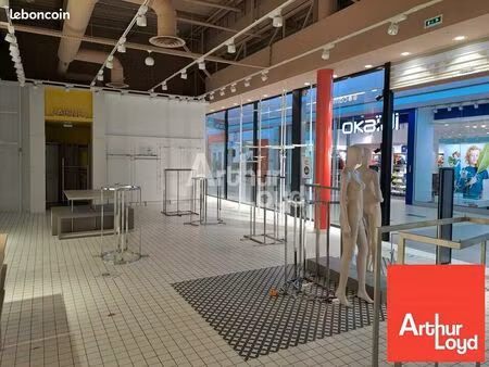 local commercial 206 m² chatellerault