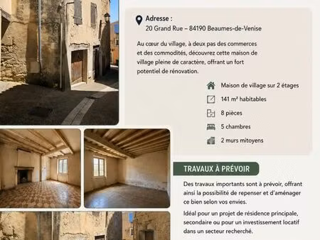 maison de village