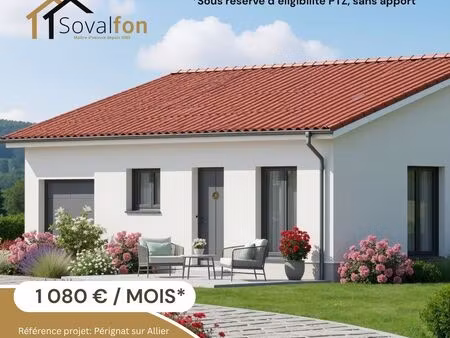 maison 4 pièces 82 m²