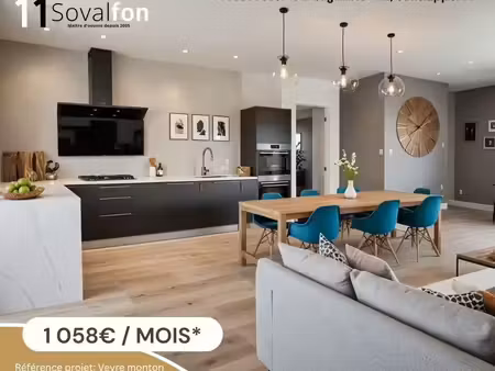 maison 4 pièces 68 m²