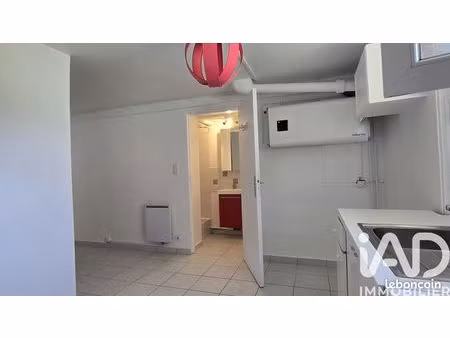 appartement 2 pièces 33 m²