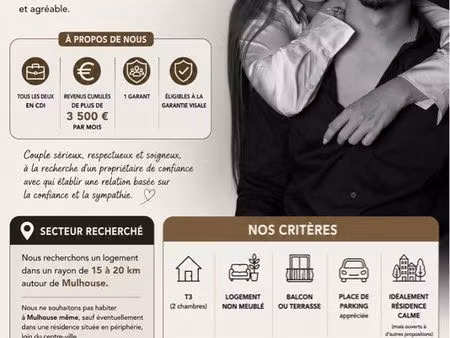 recherche t3 - couple en cdi