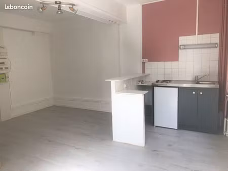 studio 1 pièce 25 m²