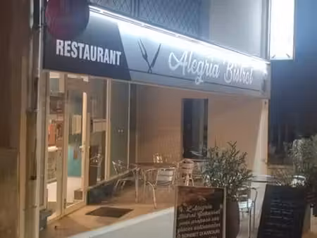 fonds de commerce bar restaurant gabarret (40)