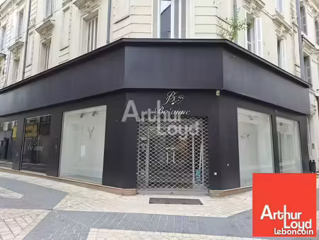 local commercial 177 m² chatellerault