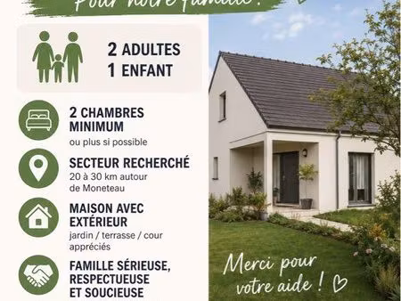 maison agréable
