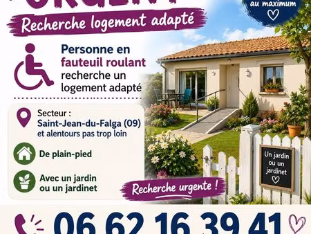 recherche location pmr