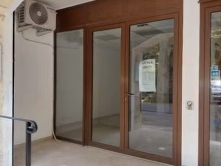 local commercial