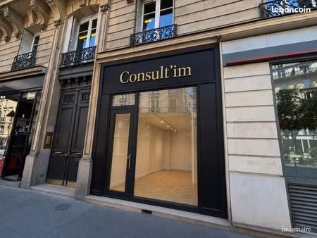 commerce 60 m²