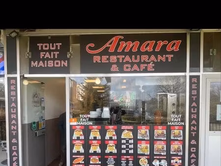 centre commercial