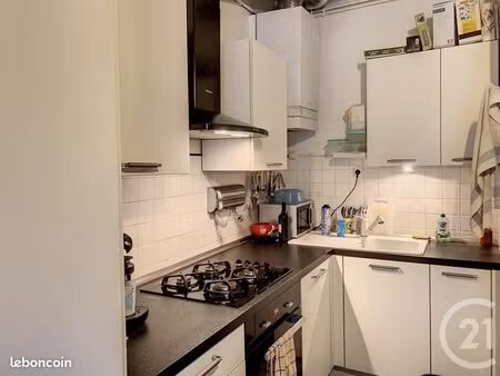 appartement 2 pièces 32 m²