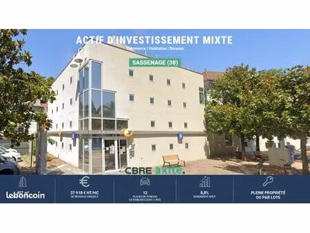 local commercial 407 m² sassenage