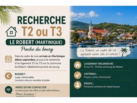 recherche logement au robert
