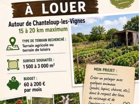 jardin agricole
