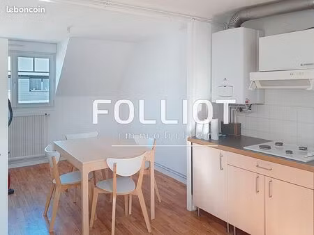 appartement 3 pièces 50 m²