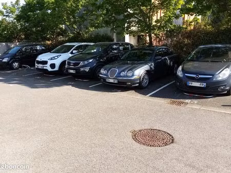 lot 6 places parking blagnac proche aéroport (possibilité déloter)