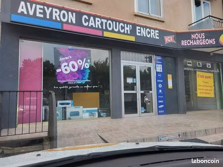 av commerce