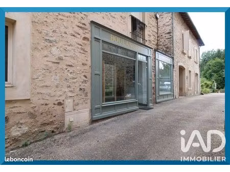 boulangerie  pâtisserie 90 m² saint-ybard