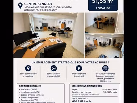local commercial