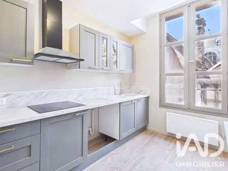 appartement à troyes (10000)