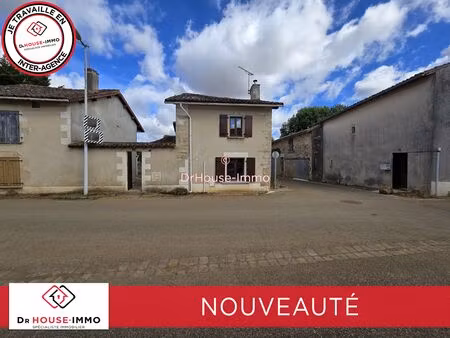 maison de village avec dépendances  cour  grange et jardin .