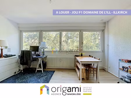 location appartement 1 pièce 27m² illkirch graffenstaden 67400