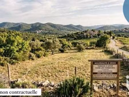 vente terrain à saint-andré-de-roquelongue (11200) : à vendre / 1900m² saint-andré-de-roqu